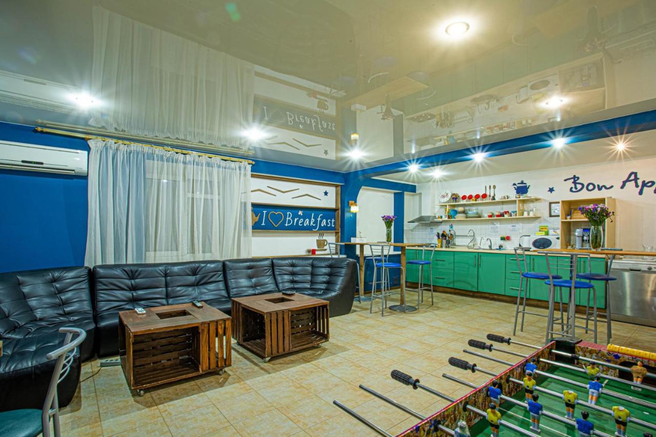 Gar'Is Hostel Киев Екстериор снимка