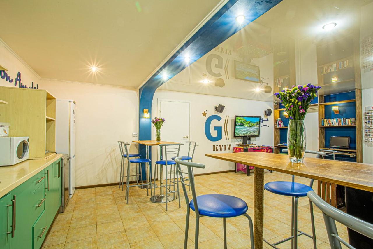Gar'Is Hostel Киев Екстериор снимка