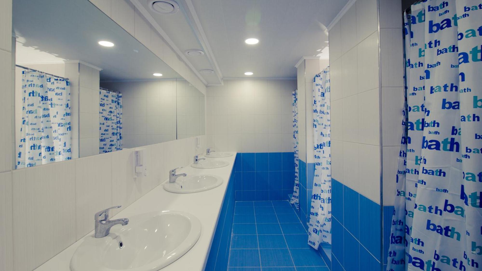 Gar'Is Hostel Киев Стая снимка