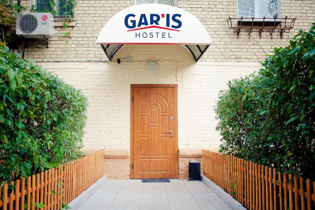Gar'Is Hostel Киев Екстериор снимка
